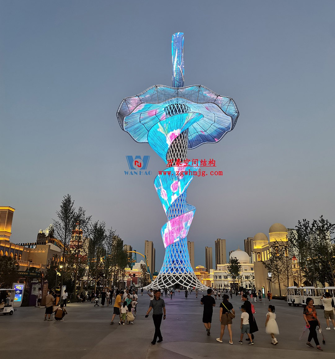 喜報！恭喜萬豪空間結構榮獲中國鋼結構協會2024年度技術創新獎