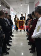 萬豪空間結(jié)構(gòu)福利：給南充電影學院項目經(jīng)理現(xiàn)金獎勵